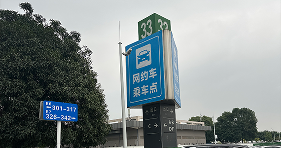 北京top域名信息查询